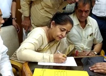 राज्यसभा प्रत्याशी डॉ कल्पना सैनी ने दाखिल किया नामंकन