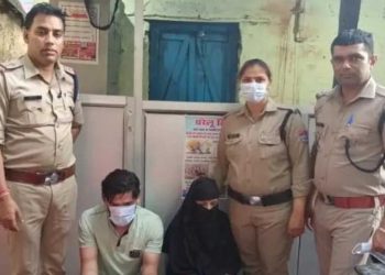 गजब : प्यार को परवान चढ़ाने के लिए घर की ही तिज़ोरी कर दी साफ, हुए गिरफ्तार