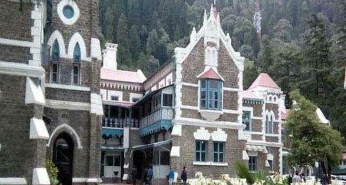 हाईकोर्ट : तहसीलदार ने कोर्ट के समक्ष मांगी माफी, आखिर क्यों ?