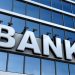 कल से 3  दिन तक बंद रहेंगे बैंक, निपटा लें जरूरी काम