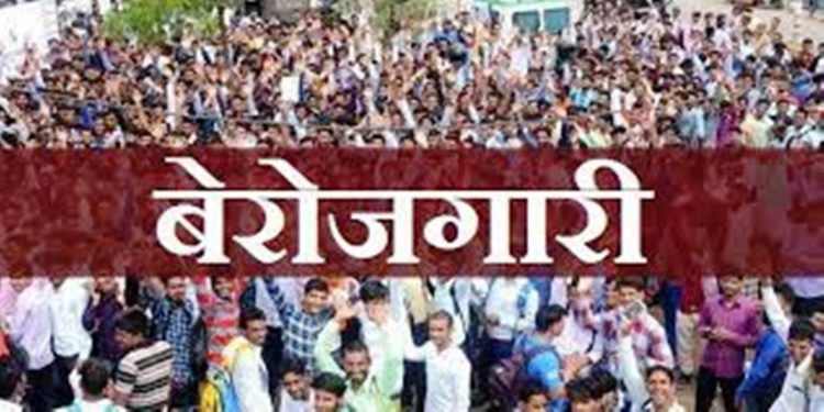 उत्तराखंड में बेरोजगारी दर में फिर उछाल, क्या होगा युवाओं का हाल