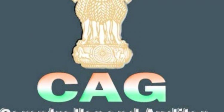 सुपर एक्सक्लूसिव : कैग के पकड़े घपले दबा रहे अफसर