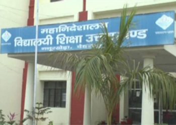 बड़ी खबर: शिक्षा विभाग में 285 बीआरपी व 670 पदों पर आउट सोर्स से होंगी नियुक्तियां