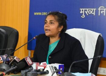 बड़ी खबर: निर्वाचन आयोग ने राजनीतिक दलों को रजिस्ट्रेशन रद्द करने की दी चेतावनी।जारी किया नोटिस