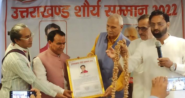 बड़ी खबर: उत्तराखंड शौर्य सम्मान पाने वाले पहले राजनेता बने डॉ0 धन सिंह रावत