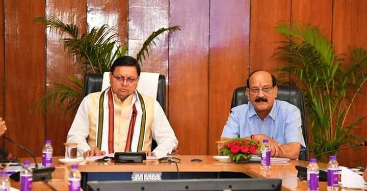 बिग ब्रेकिंग: धामी कैबिनेट की बैठक संपन्न,इन फैसलों पर लगी मुहर।
