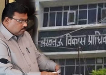 बड़ी खबर: आईएएस रामविलास यादव के सात ठिकानों पर,विजिलेंस का छापा।