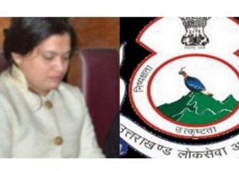 बिग ब्रेकिंग: लाखों के गबन में लोक सेवा आयोग की पूर्व कोषाधिकारी गिरफ्तार।