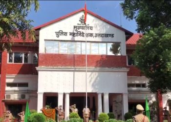 बिग ब्रेकिंग: आज पुलिस मुख्यालय द्वारा बंपर प्रमोशन।लिस्ट जारी।