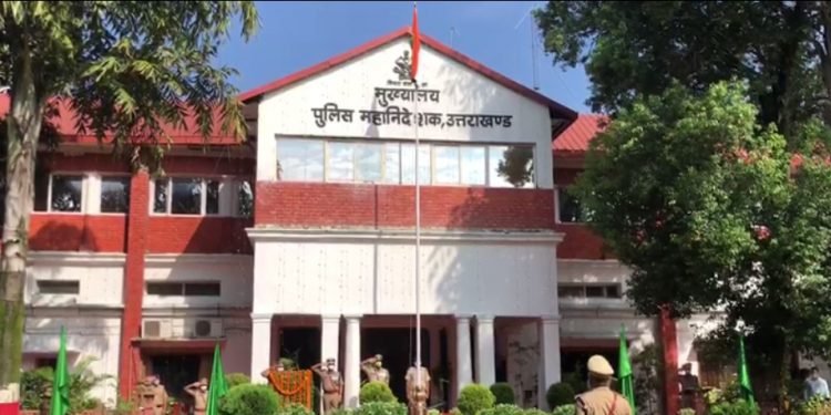 बिग ब्रेकिंग: आज पुलिस मुख्यालय द्वारा बंपर प्रमोशन।लिस्ट जारी।