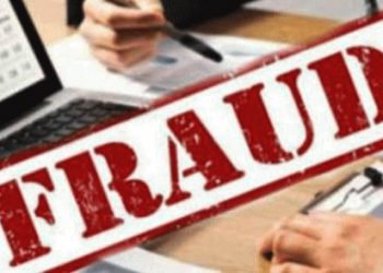 फर्जीवाड़ा: करोड़ों के फर्जी ठेको का भंडाफोड़। हुई एफआईआर