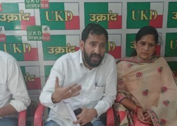 ब्रेकिंग: यौन उत्पीड़न का आरोपी,लेकिन फिर भी प्रमोशन,यूकेडी उग्र।