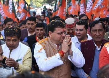 ब्रेकिंग: चम्पावत उपचुनाव में सीएम धामी ने लहराया परचम, एकतरफा जीत