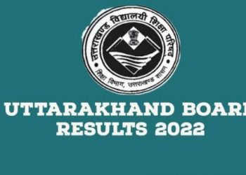 खुशखबरी: कल खुलेगा 10वीं-12वीं के छात्र-छात्राओं की मेहनत का पिटारा