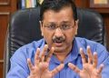 केंद्र सरकार को लेकर केजरीवाल का बड़ा बयान। जानिए क्या कहा