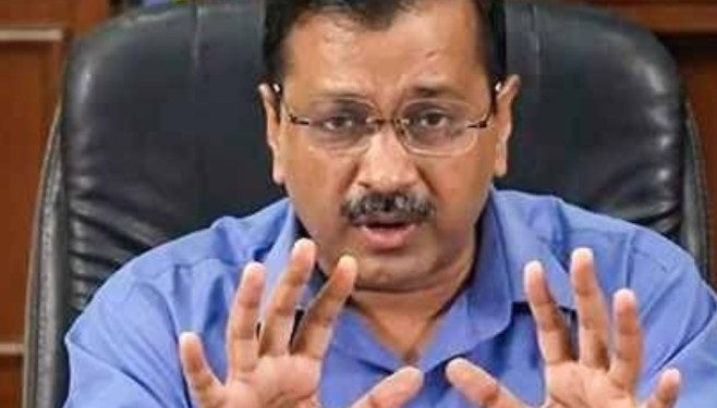 केंद्र सरकार को लेकर केजरीवाल का बड़ा बयान। जानिए क्या कहा