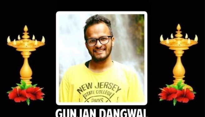 दुखद: उत्तराखंड के गायक गुंजन डंगवाल की सड़क दुर्घटना में मौत। उत्तराखंड में शोक की लहर