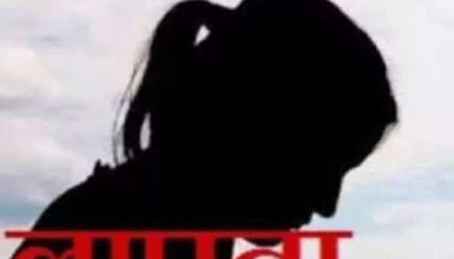 बड़ी खबर: किशोरी मेडिकल करवाने गई अस्पताल से लापता। मुकदमा दर्ज