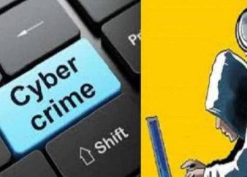 बड़ी खबर: साइबर ठग के शिकार हुए जिला जज। मुकदमा दर्ज