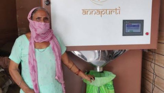 बिग ब्रेकिंग: अब एटीएम से निकलेगा राशन।अन्नपूर्ति योजना के तहत प्रदेश को मिले 60 एटीएम