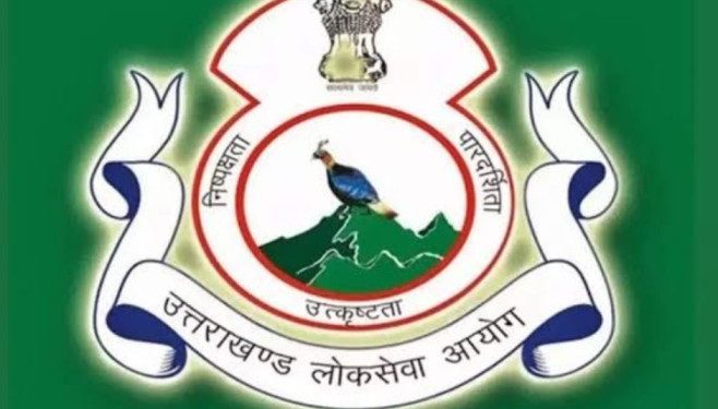 उत्तराखंड- यूकेपीएससी ने जारी किए इस परीक्षा के एडमिट कार्ड