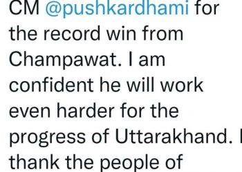 पीएम मोदी ने जीत के बाद धामी को कहा डायनेमिक सीएम