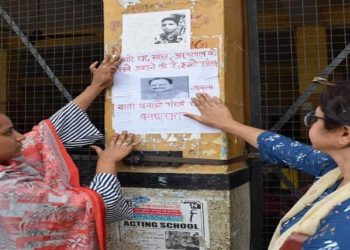 बड़ी खबर: हल्द्वानी में लगे सांसद लापता के पोस्टर। जानिए पूरा मामला