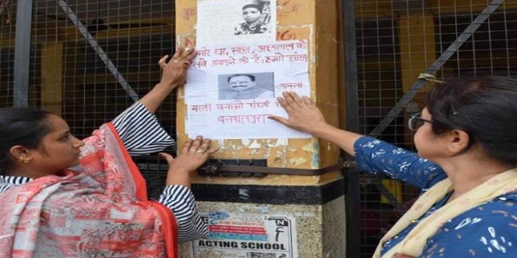 बड़ी खबर: हल्द्वानी में लगे सांसद लापता के पोस्टर। जानिए पूरा मामला