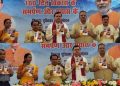 बड़ी खबर: 100 दिन विकास के समर्पण में सीएम ने विकास पुस्तक का किया विमोचन