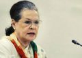 बड़ी खबर: कांग्रेस राष्ट्रीय अध्यक्ष सोनिया गांधी,गंगाराम अस्पताल में भर्ती।