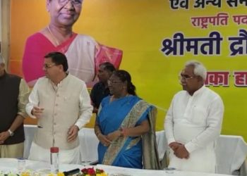 बड़ी खबर: NDA की राष्ट्रपति पद की उम्मीदवार द्रोपदी मुर्मू ने उत्तराखंड के विधायकों और सांसदों से की वोट अपील