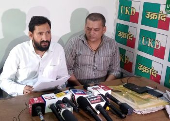 ब्रेकिंग: महिलाओं से घास छीनने पर यूकेडी आक्रोशित