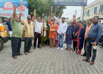 ब्रेकिंग: इस अस्पताल का अनुबंध हुआ निरस्त। यूकेडी ने मिठाई बांटकर मनाई खुशी