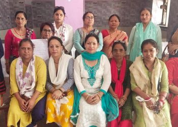 आंगनवाड़ी कर्मचारी संघ की बैठक प्रदेश महामंत्री और जिला संयोजिका के संचालन में हुई सम्पन्न