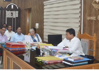 बड़ी खबर: जिलाधिकारी की अध्यक्षता में संपन्न हुई जिला टास्कफोर्स समिति की बैठक