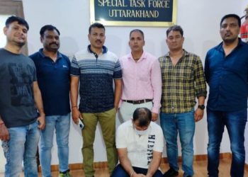 एस0टी0एफ0 ने की एक और 15,000 रूपये के ईनामी अपराधी की गिरफ्तारी