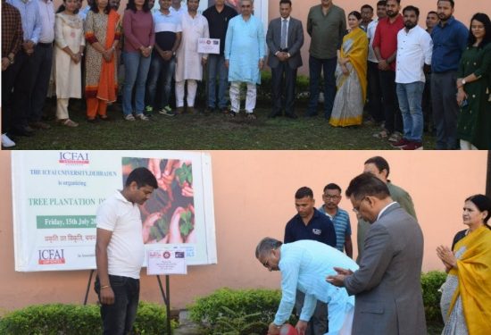 वृक्षारोपण: हरेला पर्व के अवसर पर ICFAI यूनिवर्सिटी ने वृक्षारोपण अभियान की शुरुआत की।