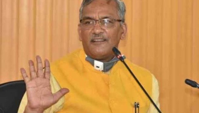 बड़ी खबर: भर्ती घोटाले में पूर्व सीएम ने अपनी ही सरकार को घेरा।जानिए क्या कहा