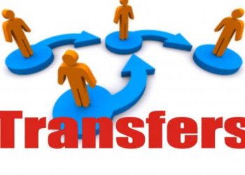 बड़ी खबर: क्या अब इतने ही शिक्षकों के होंगे तबादले,शिक्षा विभाग में असमंजस