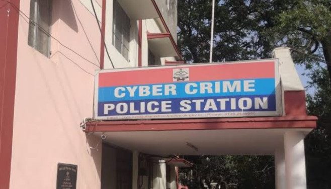 बिग ब्रेकिंग: उत्तराखंड के राजधानी देहरादून में खुला पहला ई थाना।आदेश जारी