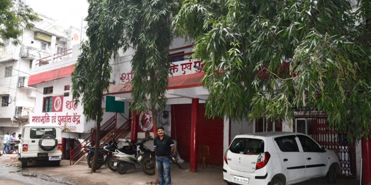 शर्मसार: योग नगरी ऋषिकेश के नशा मुक्ति केंद्र में युवती से गैंगरेप