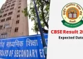 बड़ी खबर:- CBSE में वर्ष 2022 और 23 पंजीकरण प्रक्रिया शुरू। पढ़िए पूरी खबर