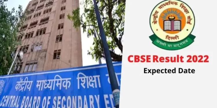 बड़ी खबर:- CBSE में वर्ष 2022 और 23 पंजीकरण प्रक्रिया शुरू। पढ़िए पूरी खबर
