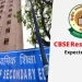 बड़ी खबर:- CBSE में वर्ष 2022 और 23 पंजीकरण प्रक्रिया शुरू। पढ़िए पूरी खबर