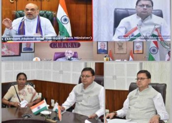 बड़ी खबर:- 13 से 15 अगस्त तक देश में हर घर तिरंगा। सीएम ने अधिकारियों के दिए निर्देश