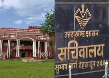 बिग ब्रेकिंग  : अधीनस्थ सेवा आयोग के सचिव बडोनी सचिवालय वापस