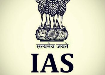 बड़ी खबर: उत्तराखंड के 16 PCS अधिकारी बने IAS।आदेश जारी