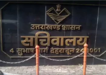 बड़ी खबर: एसटीएफ ने सचिवालय में तैनात अपर निजी सचिव को  किया गिरफ्तार