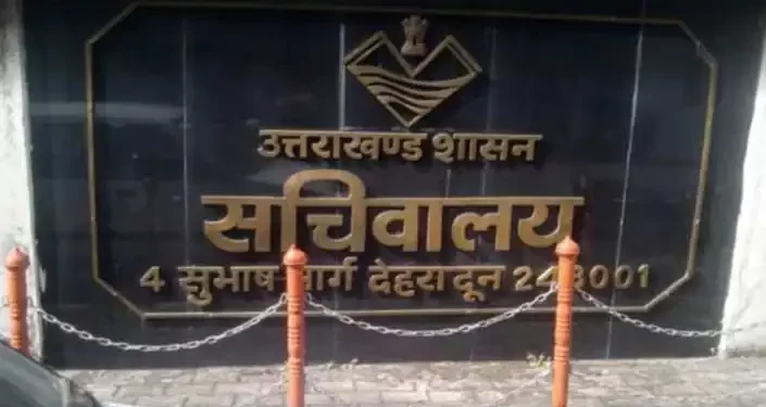 बड़ी खबर: एसटीएफ ने सचिवालय में तैनात अपर निजी सचिव को  किया गिरफ्तार