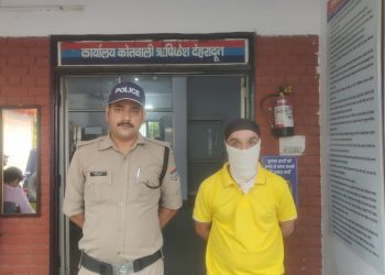 बड़ी खबर: नशा मुक्ति केंद्र में युवती के साथ दुष्कर्म का आरोपी गिरफ्तार
